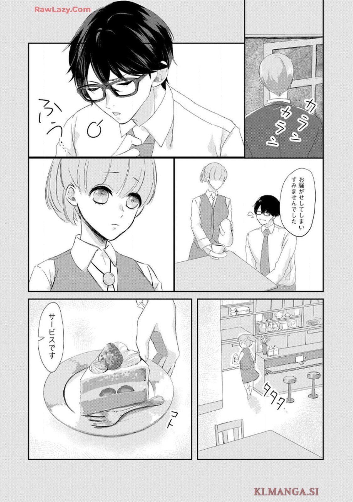P24