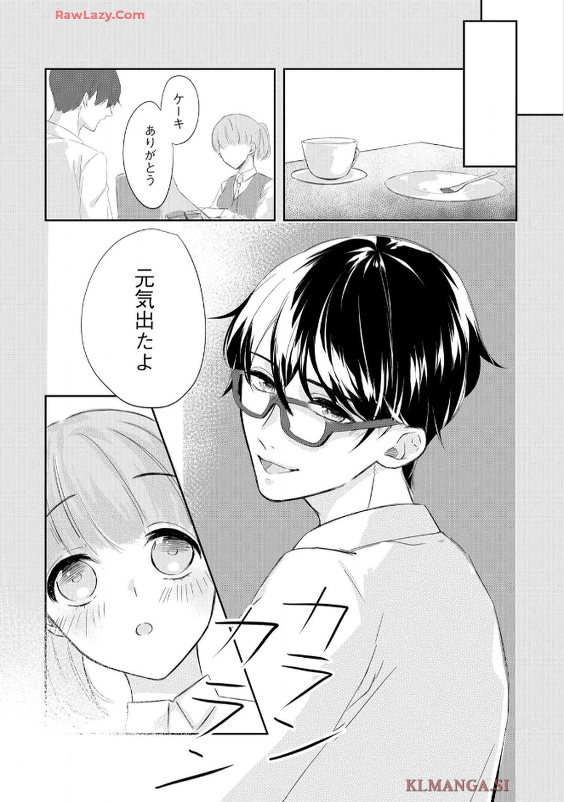 P26