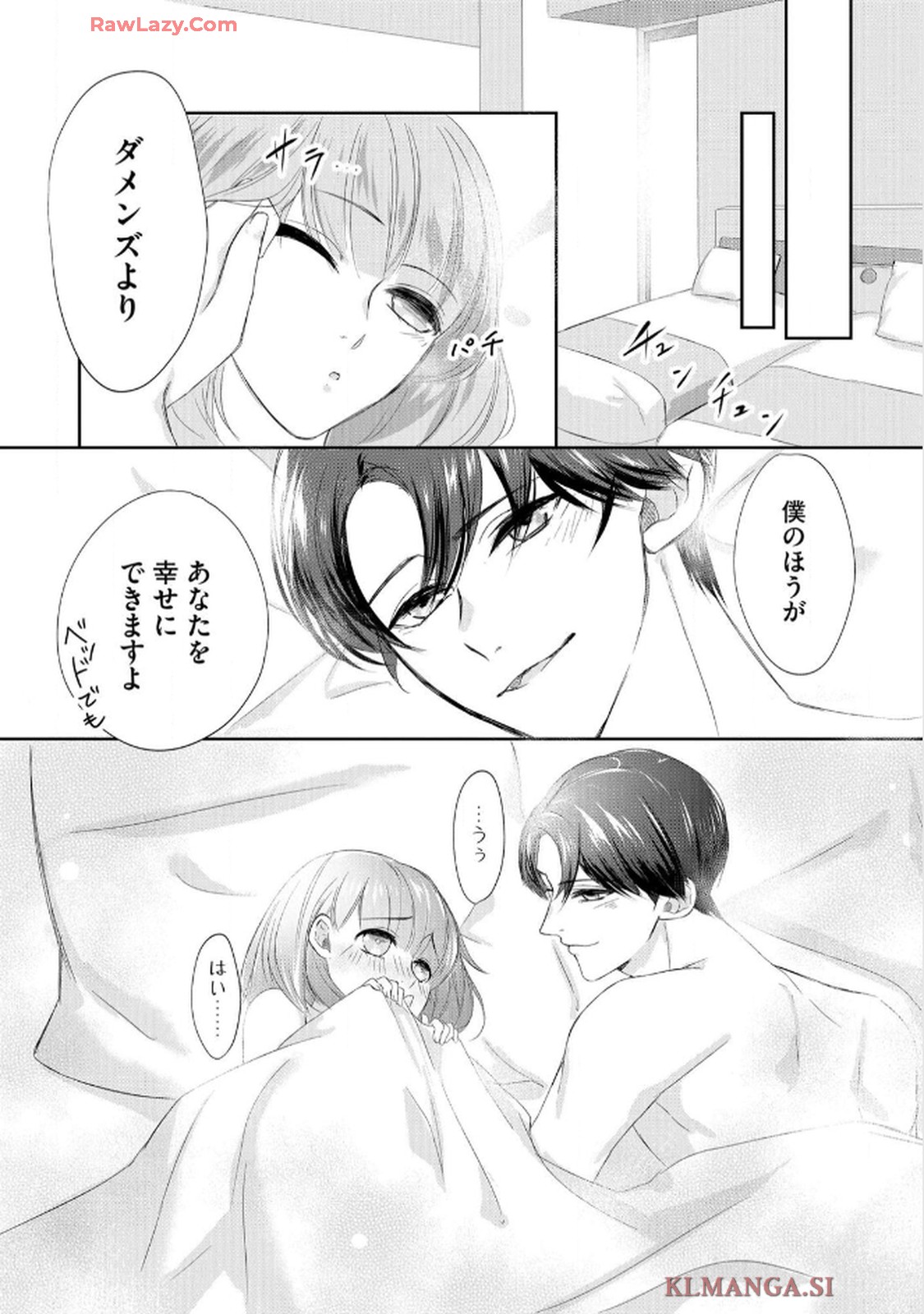 P37