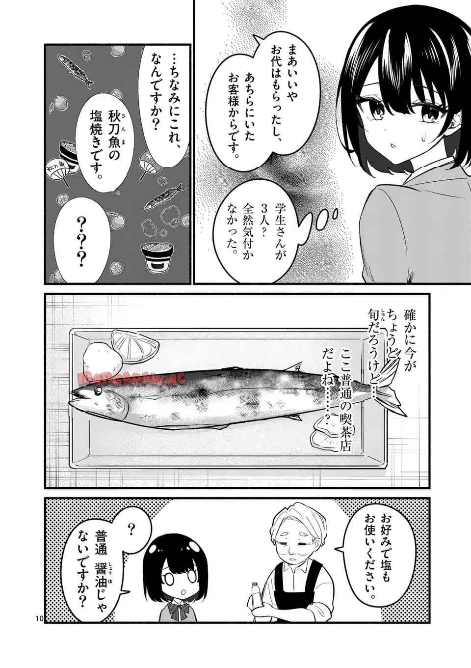 P10