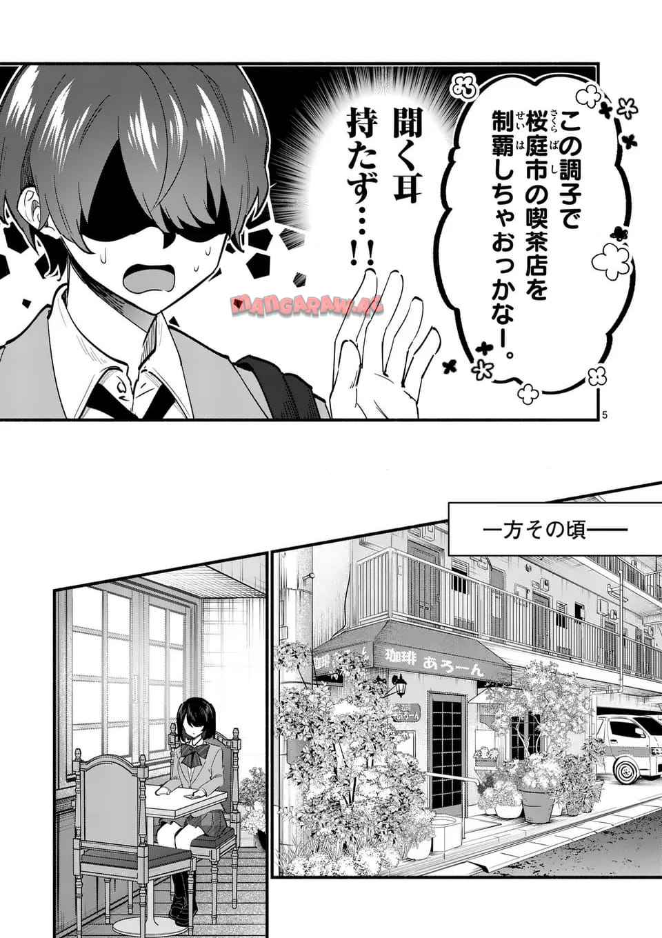 P5