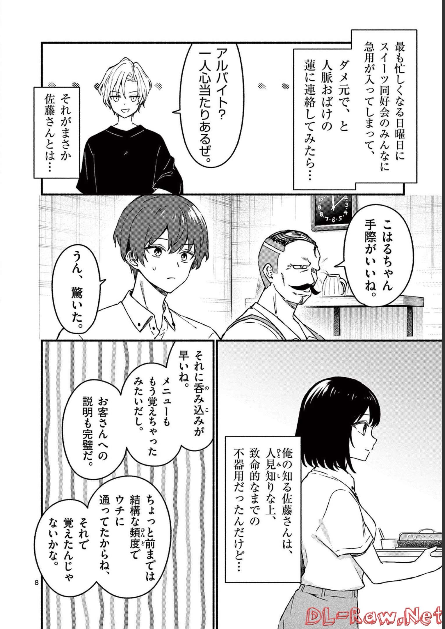 P8