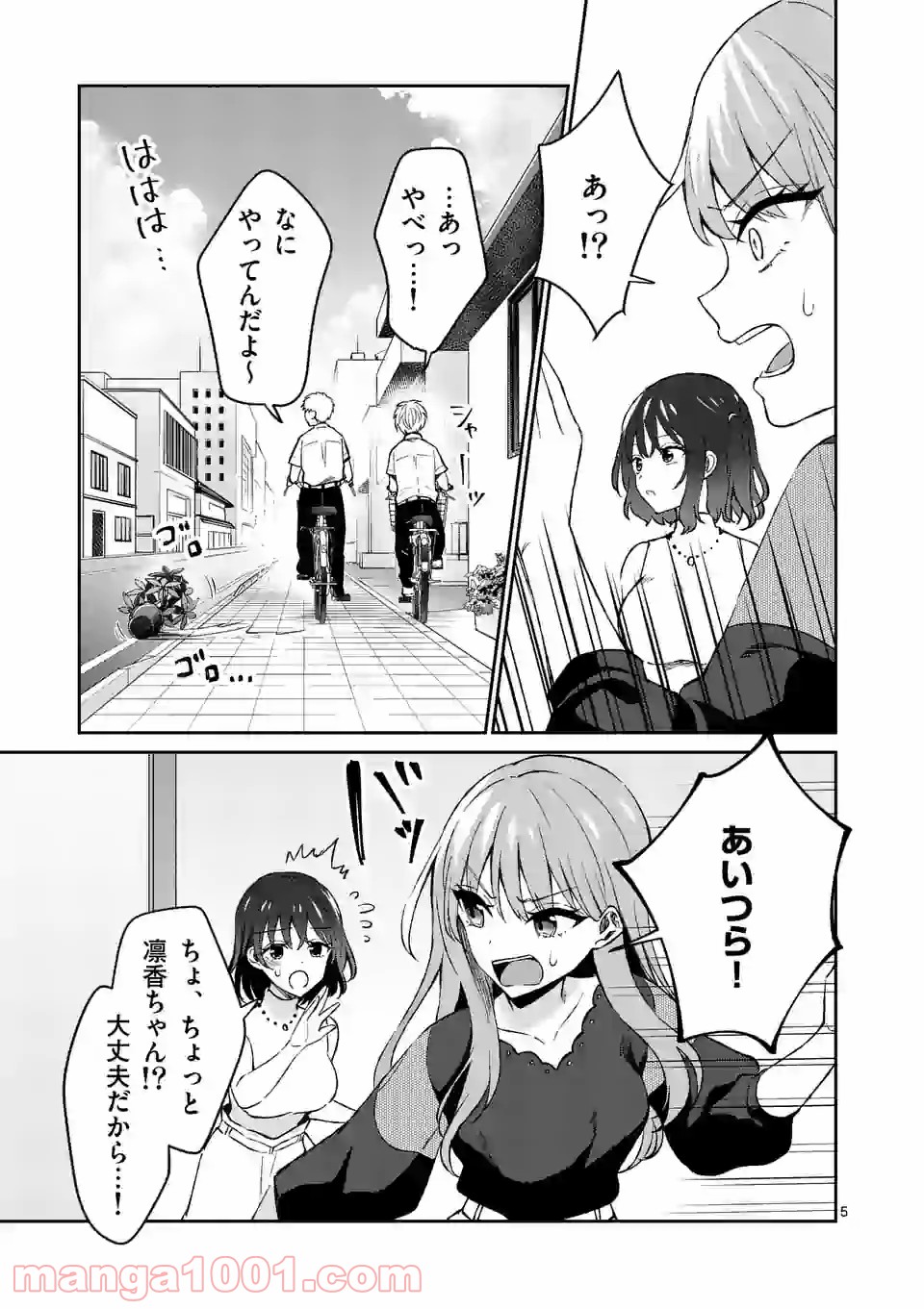 P5