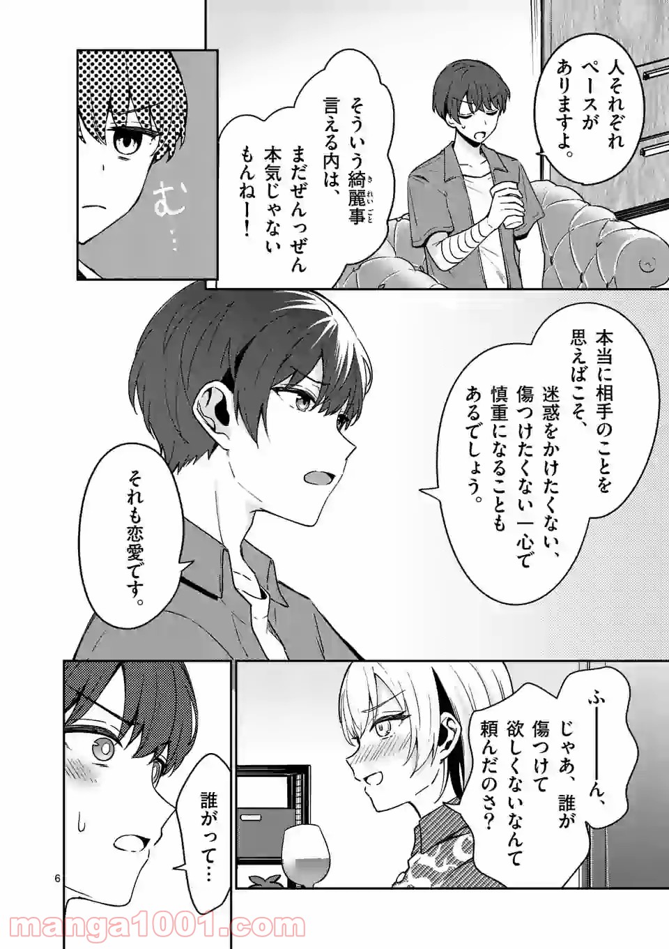 P6