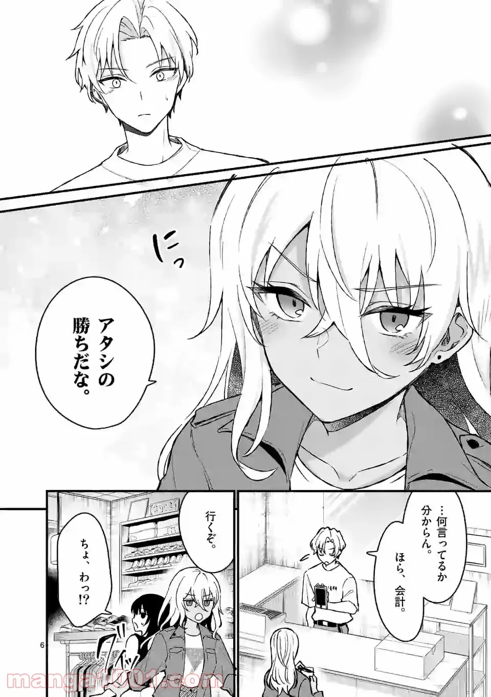 P6