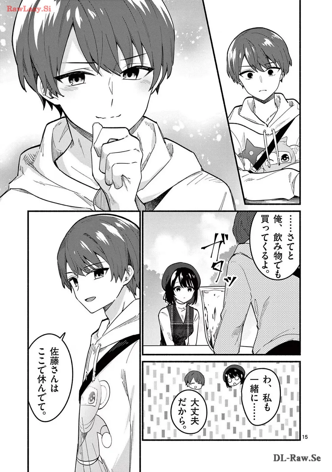 P15