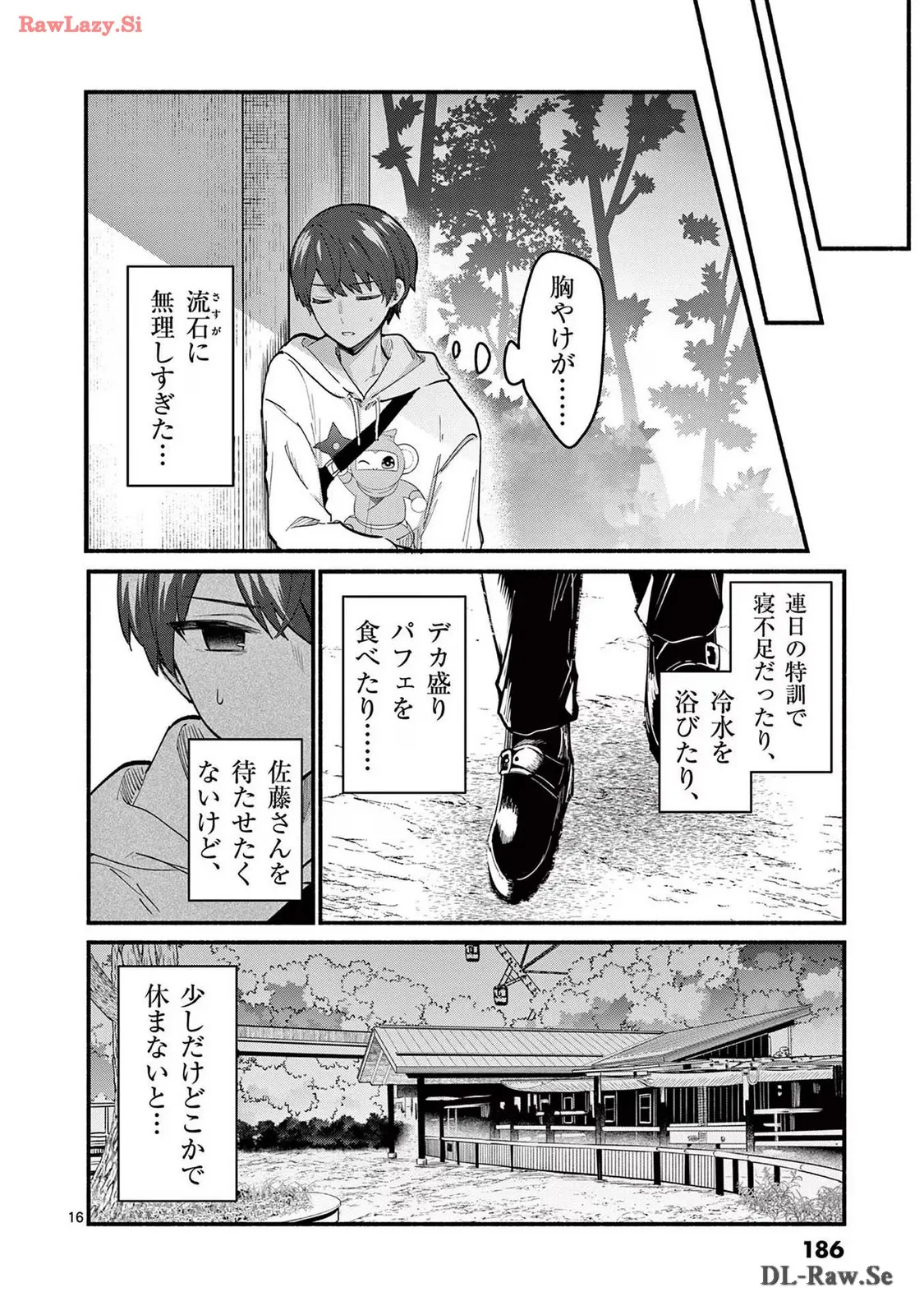 P16