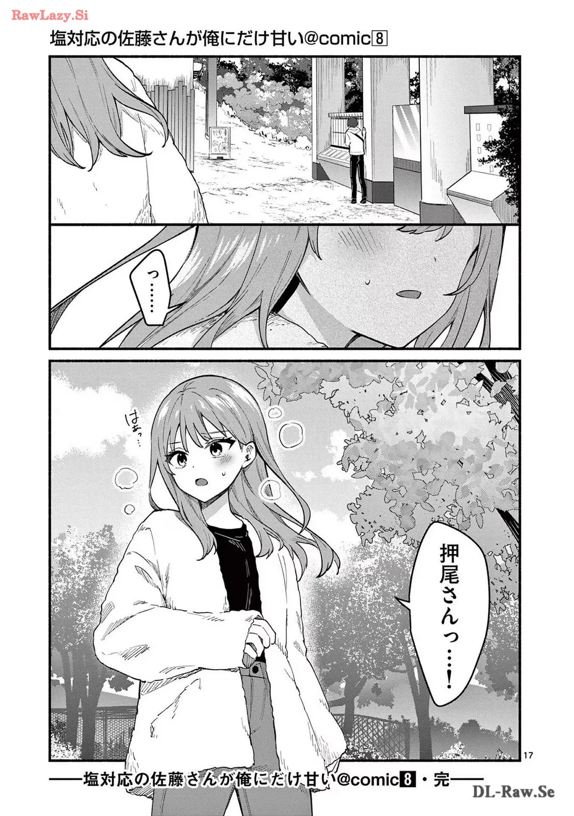 P17