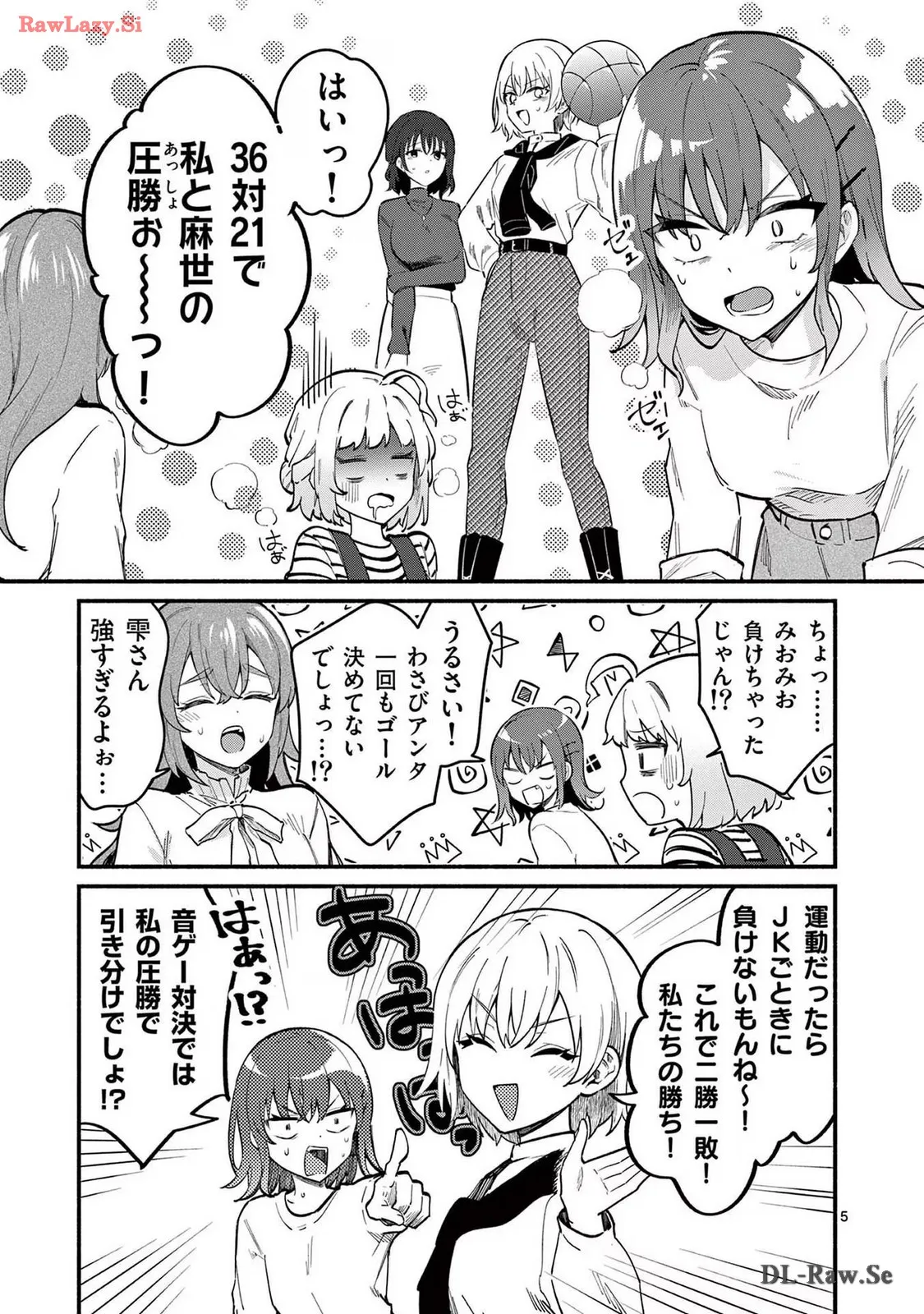 P5