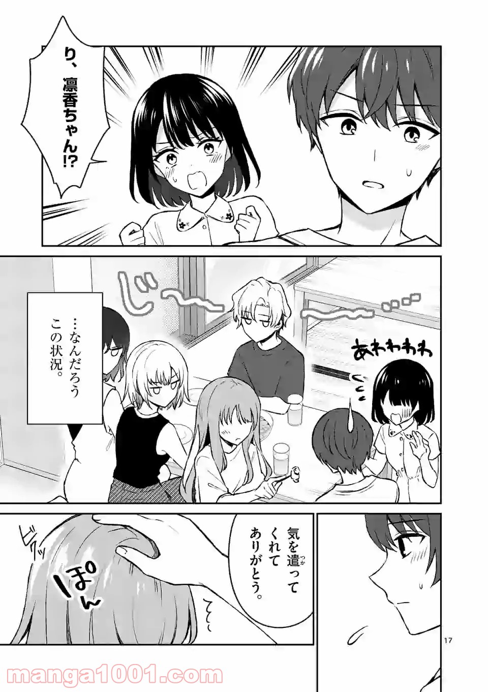 P17