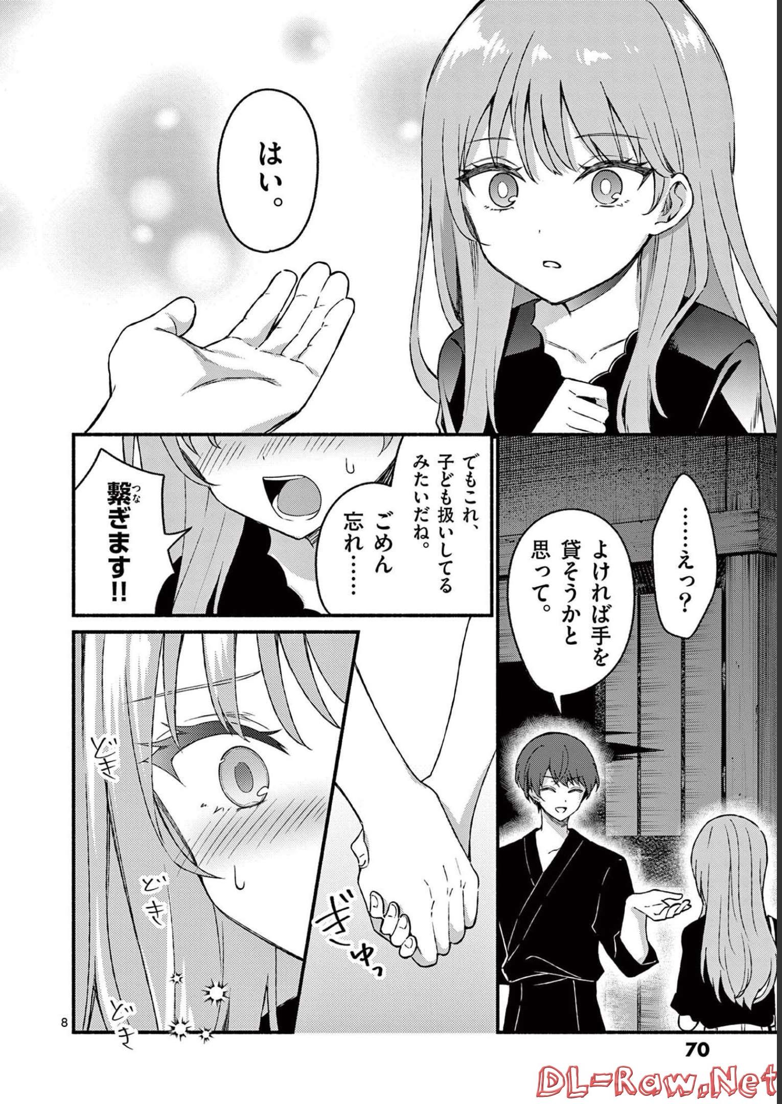 P8