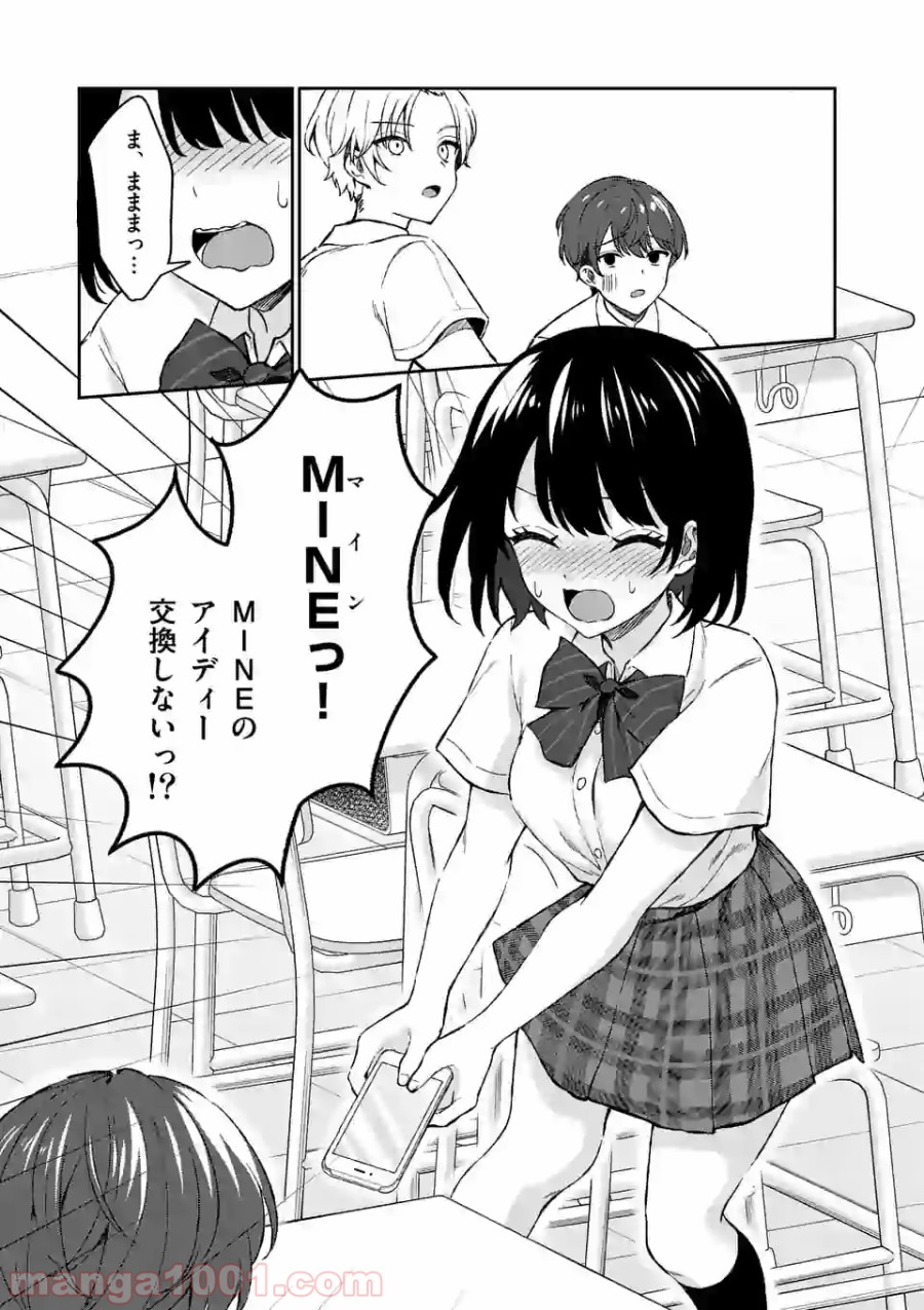 P17