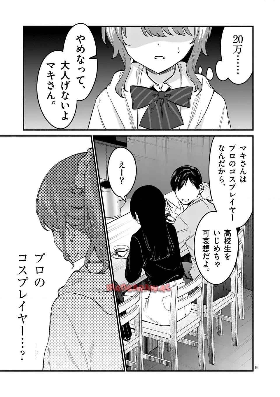 P9