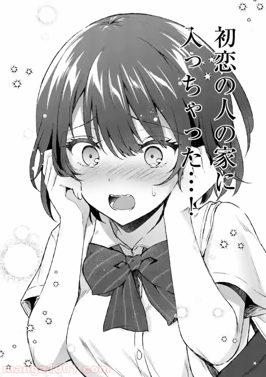 P32