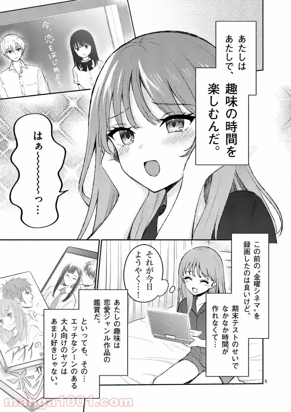 P5