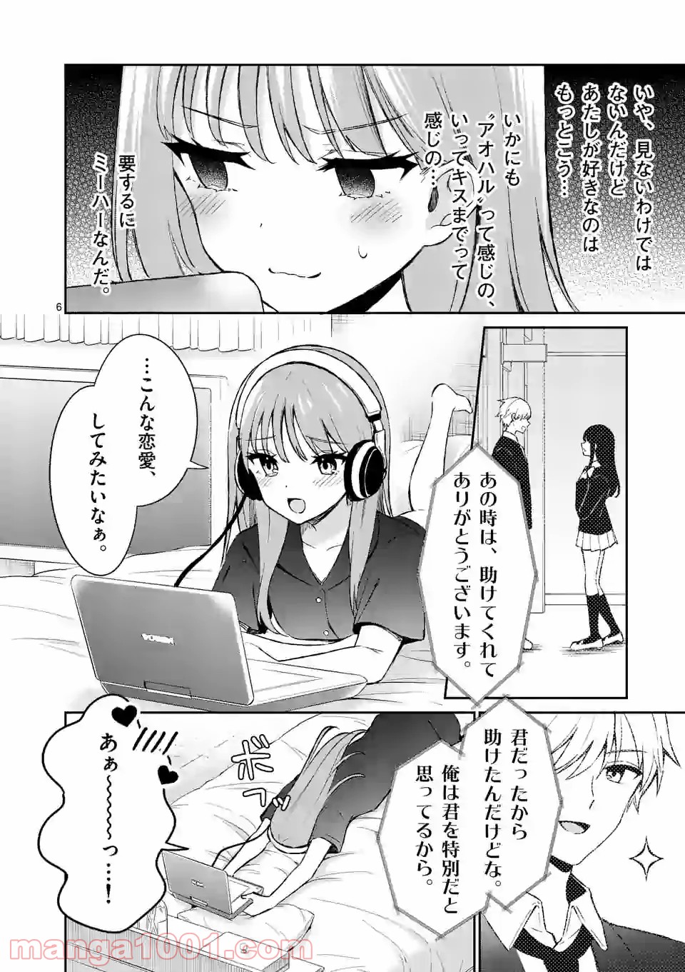 P6