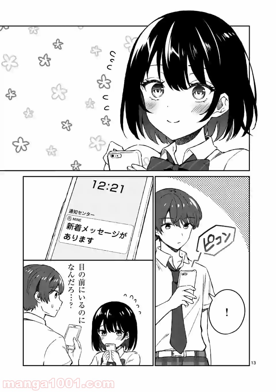 P13