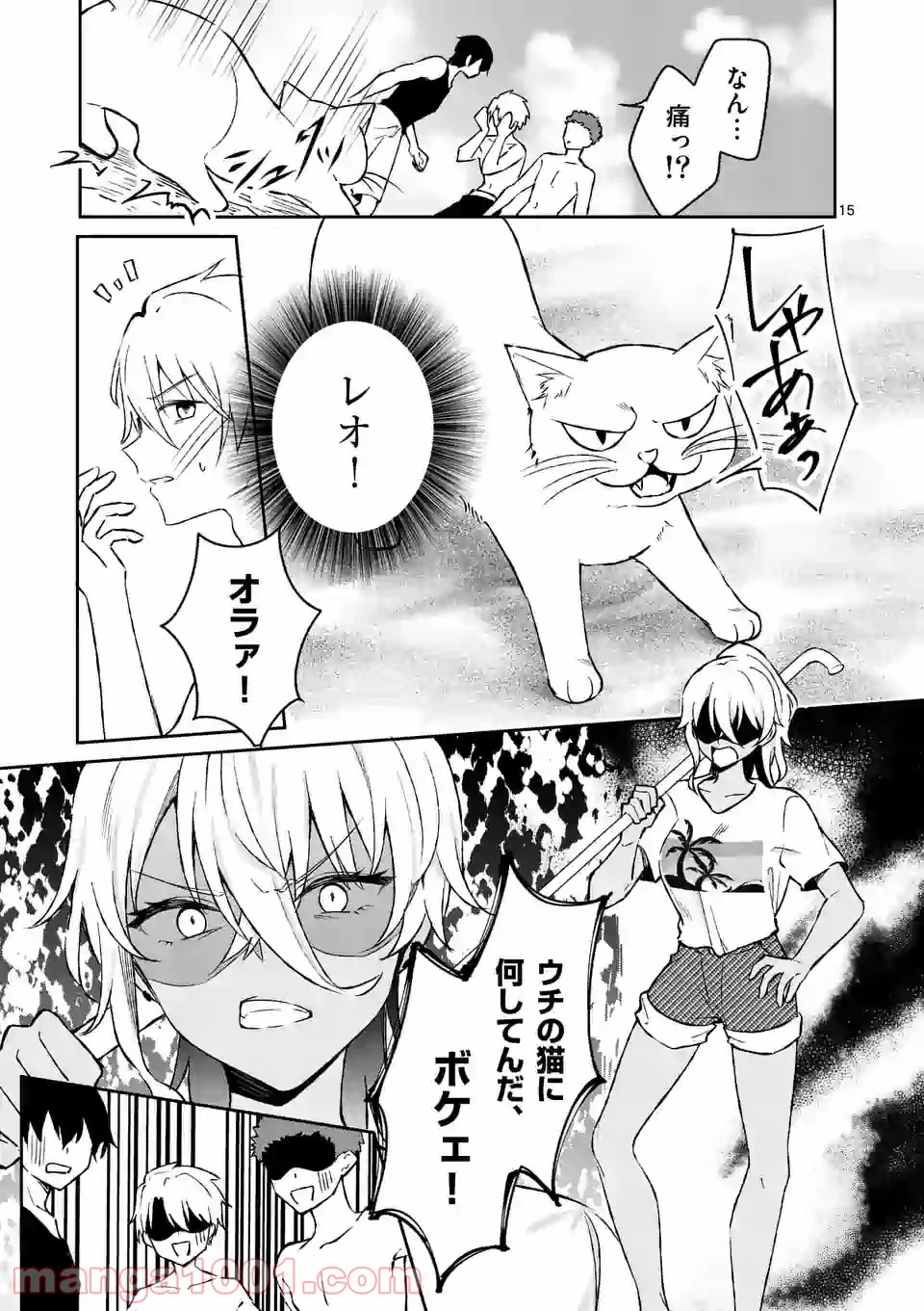 P15