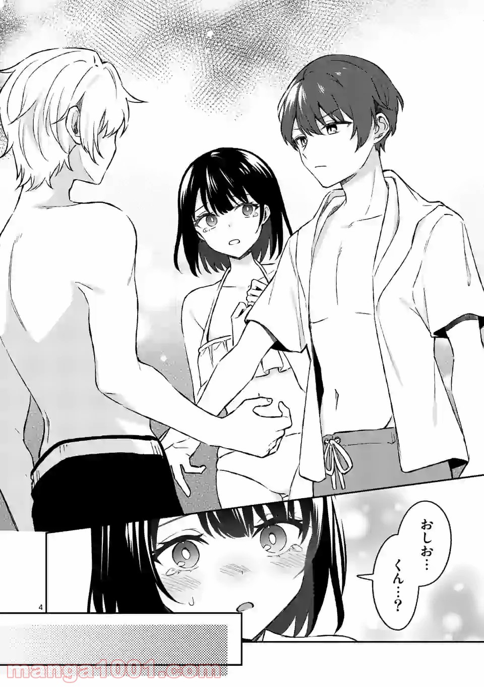P4