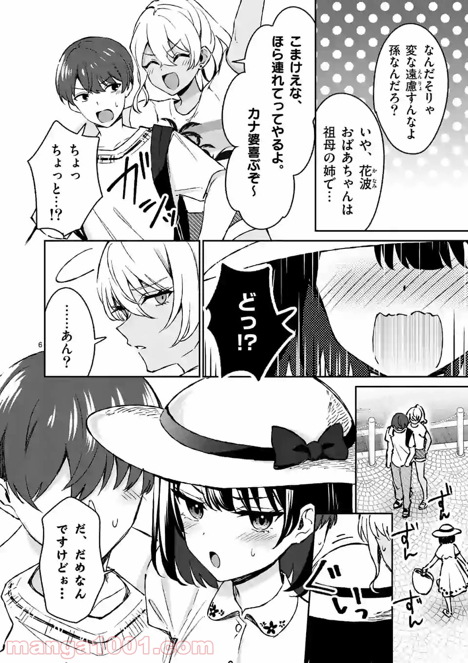 P6