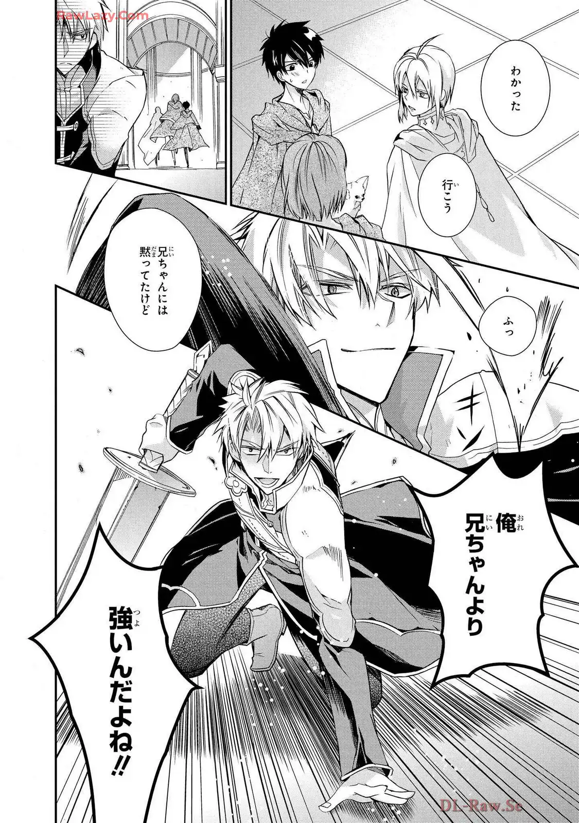 P22