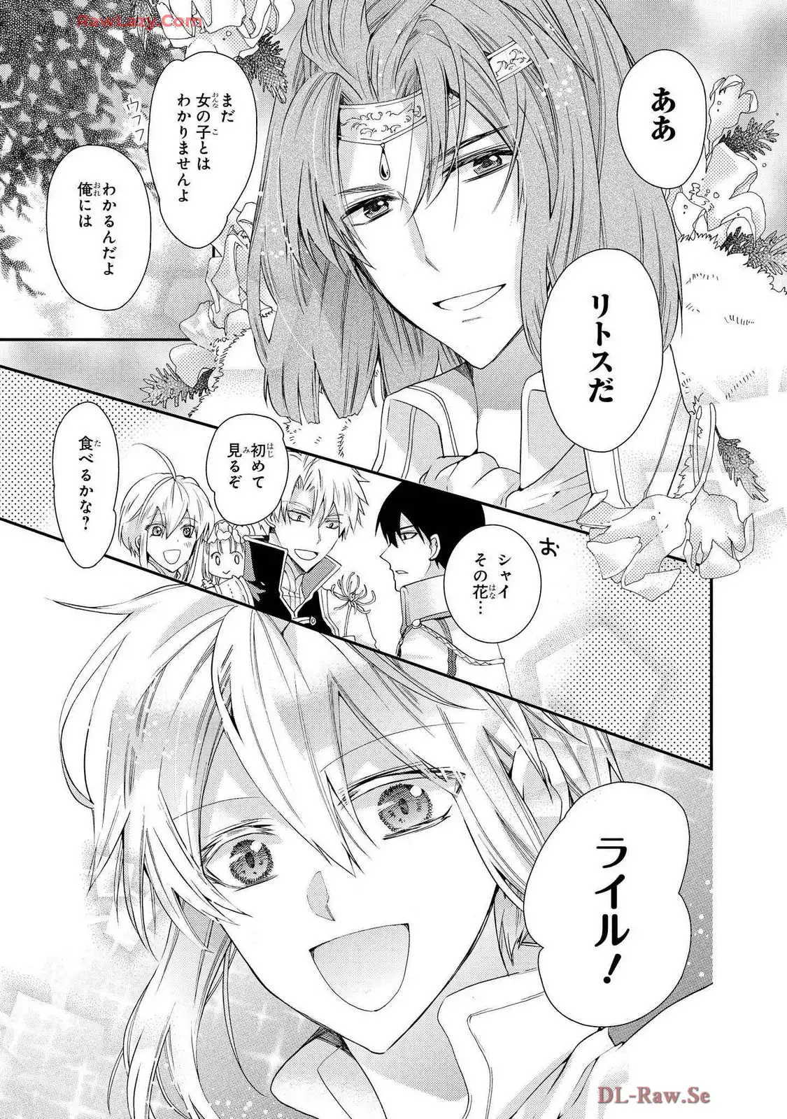 P32