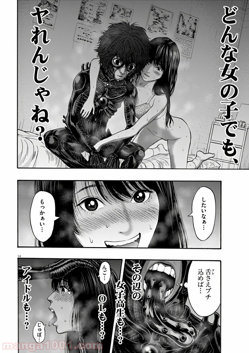 P15