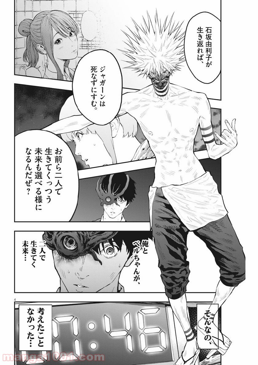P4