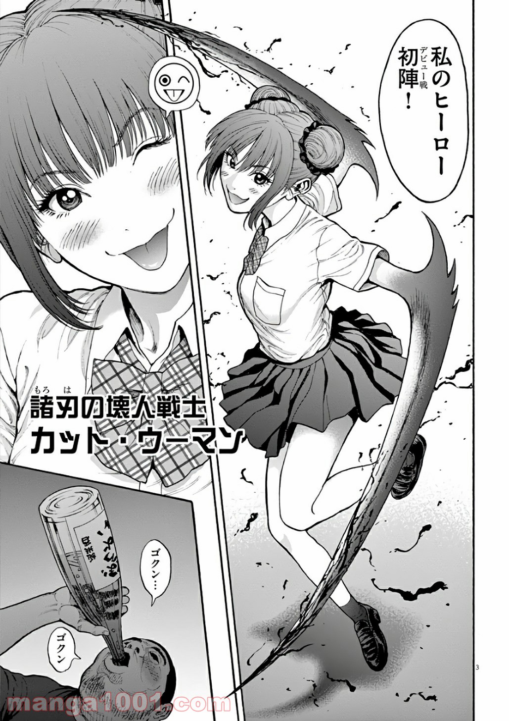 P3
