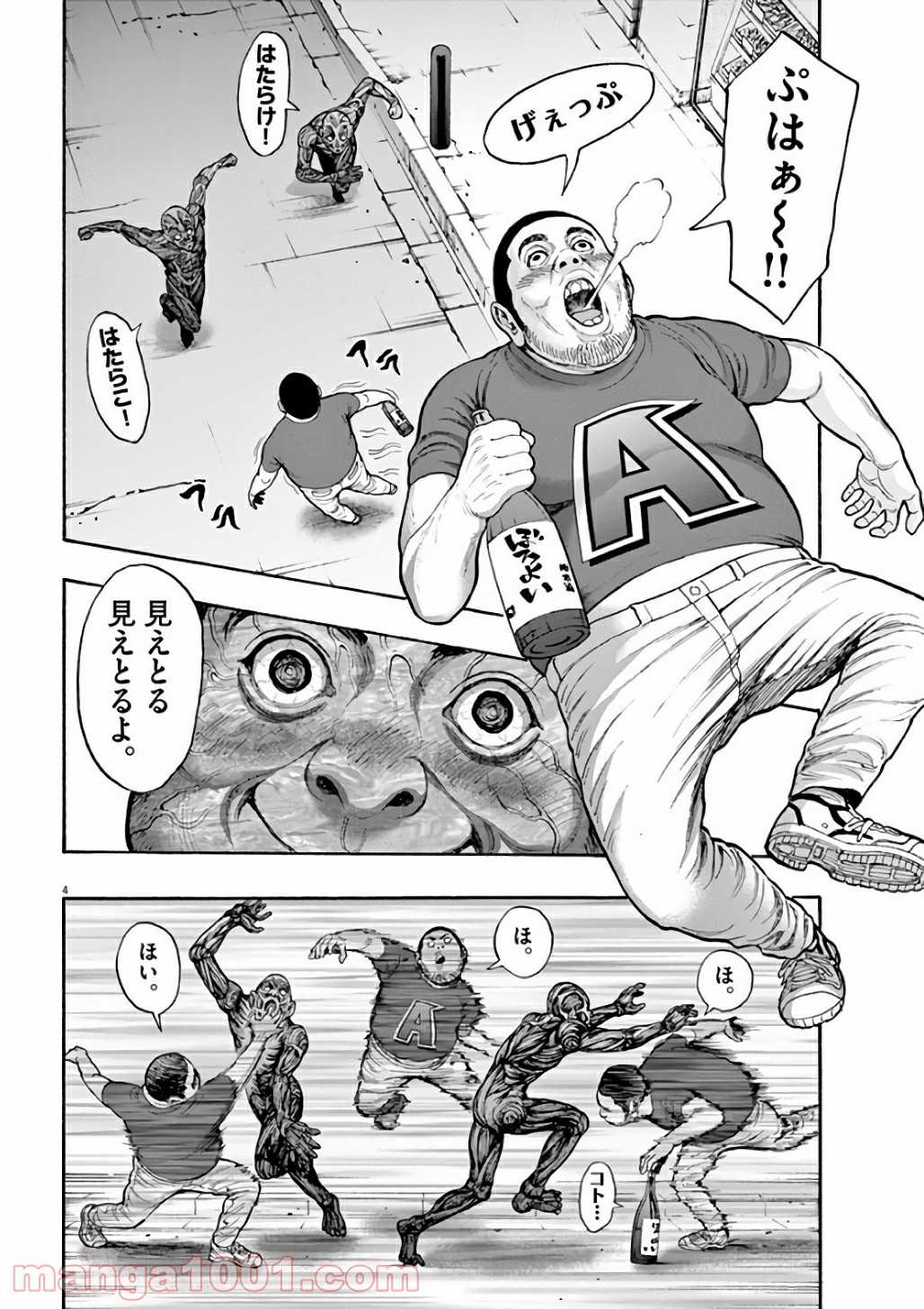 P4