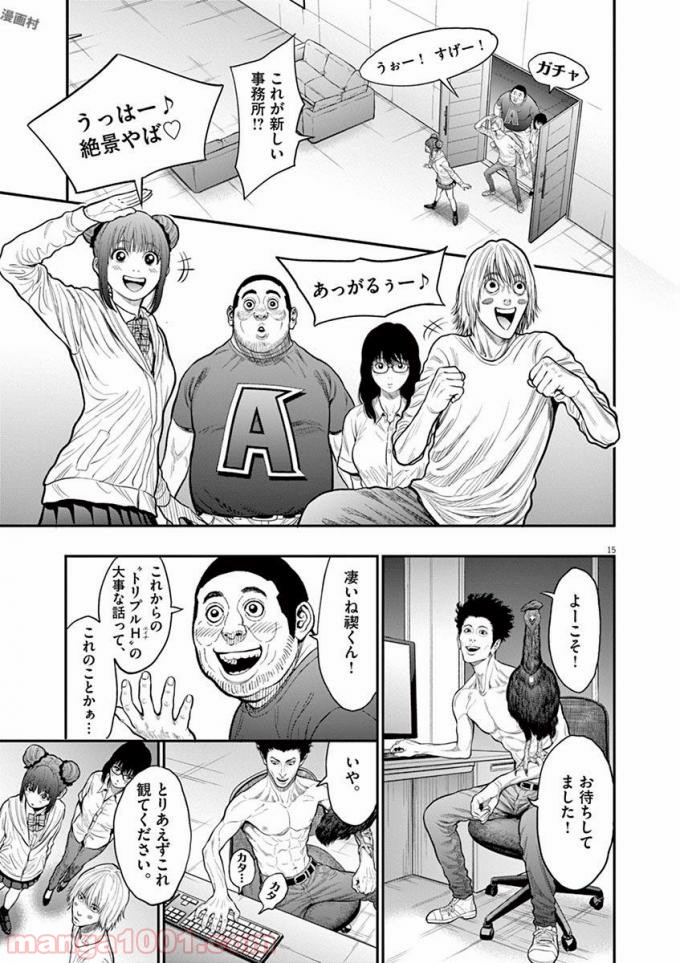 P15