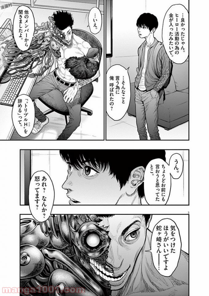 P3