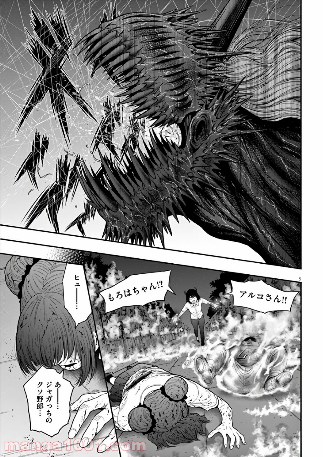 P5