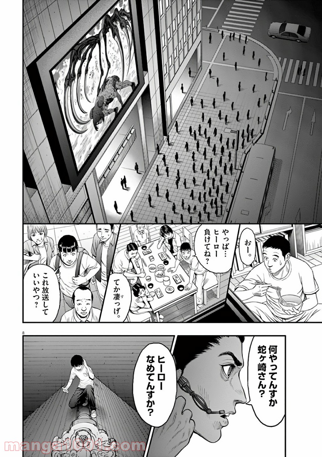 P8