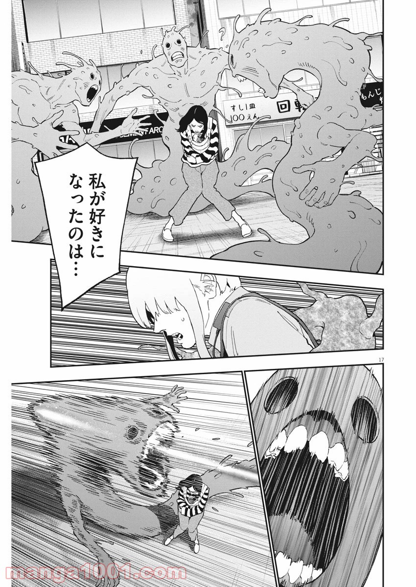 P17