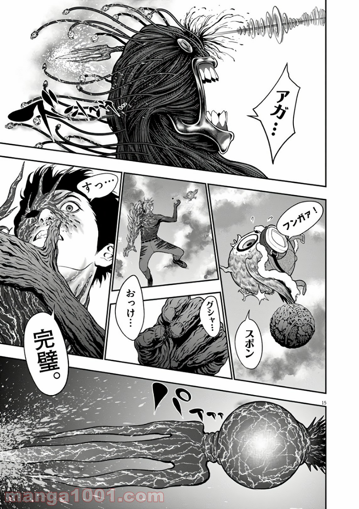 P15