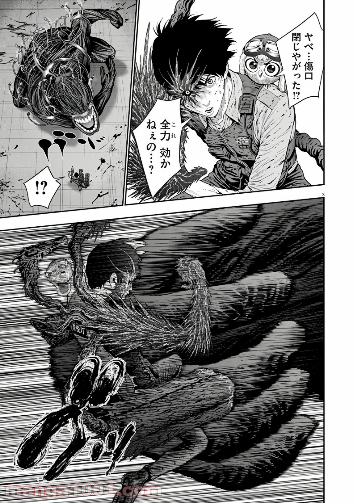 P3