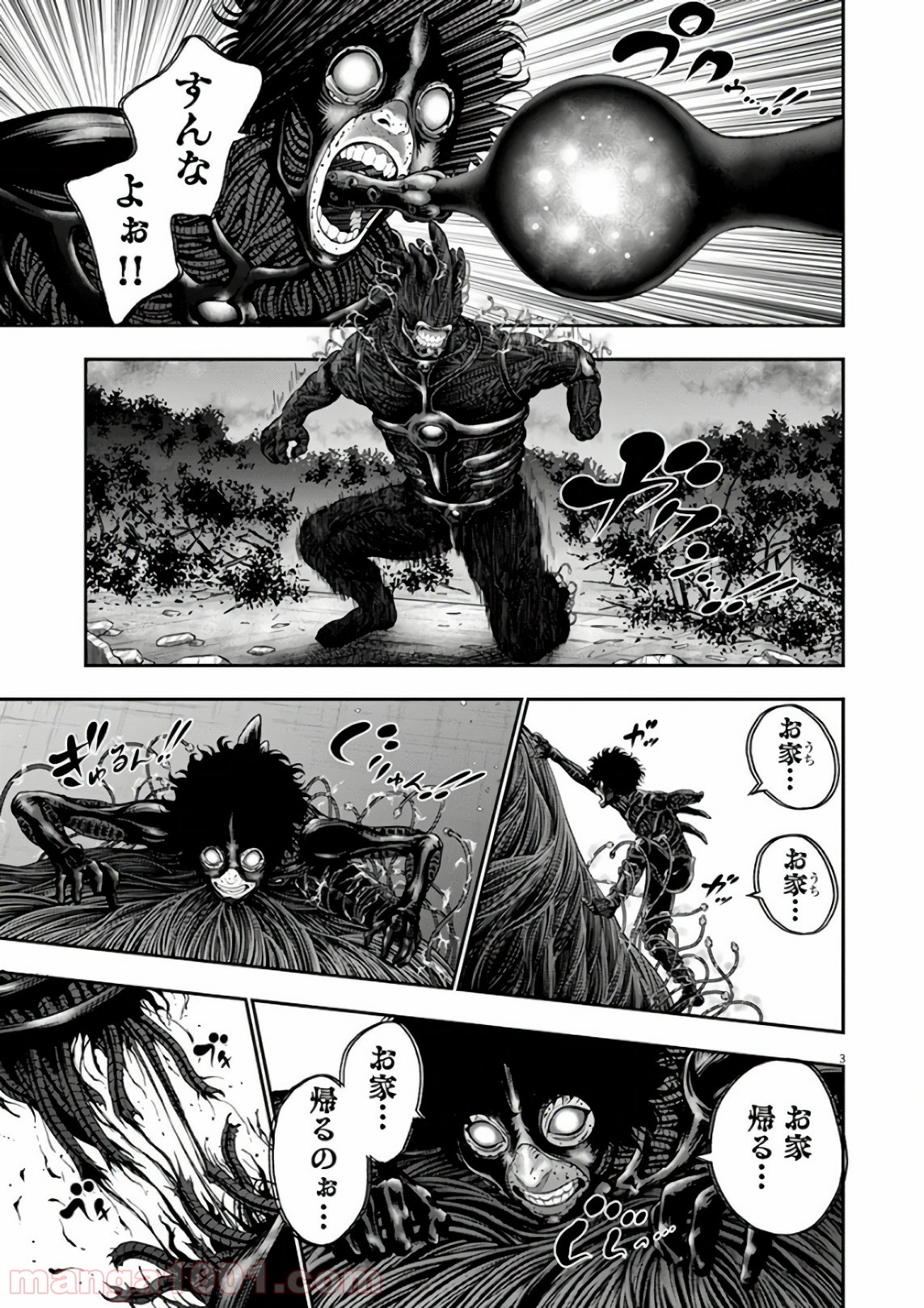 P3