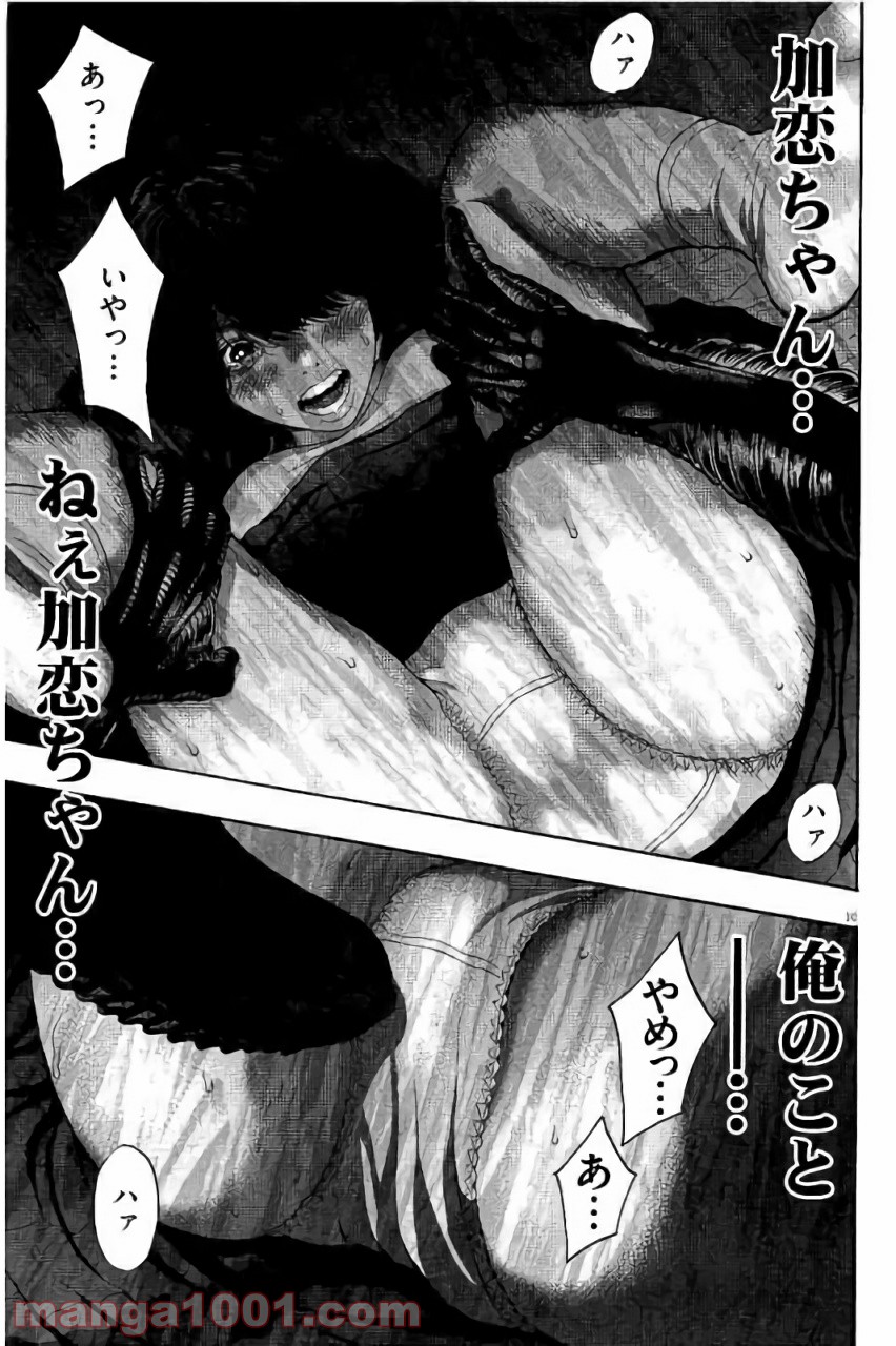 P15