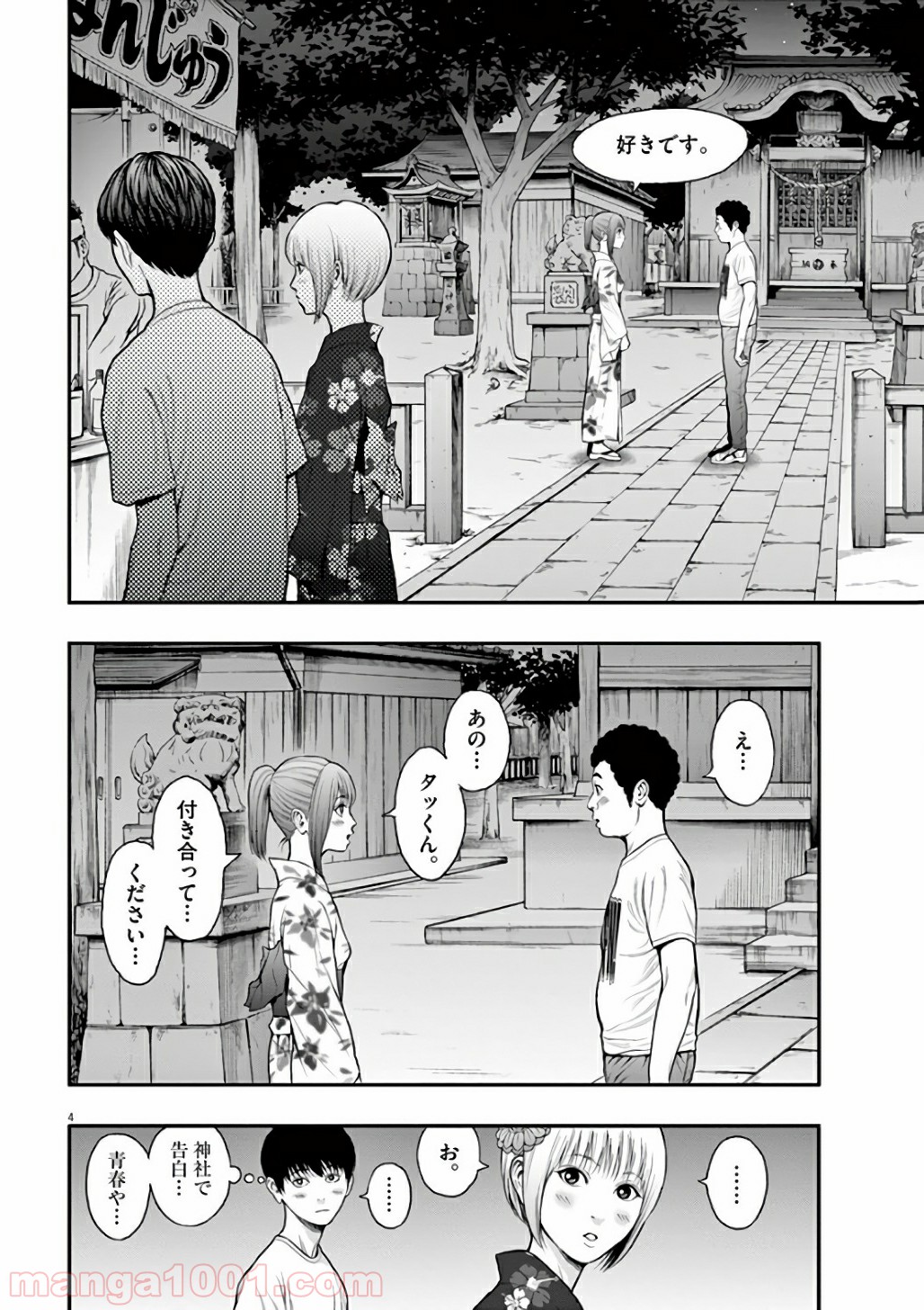 P4