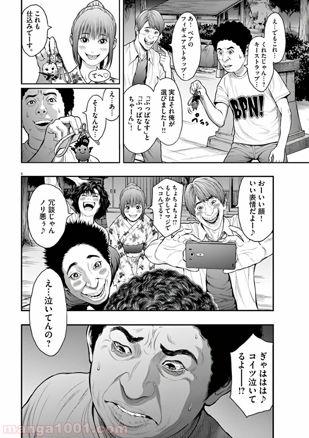 P6