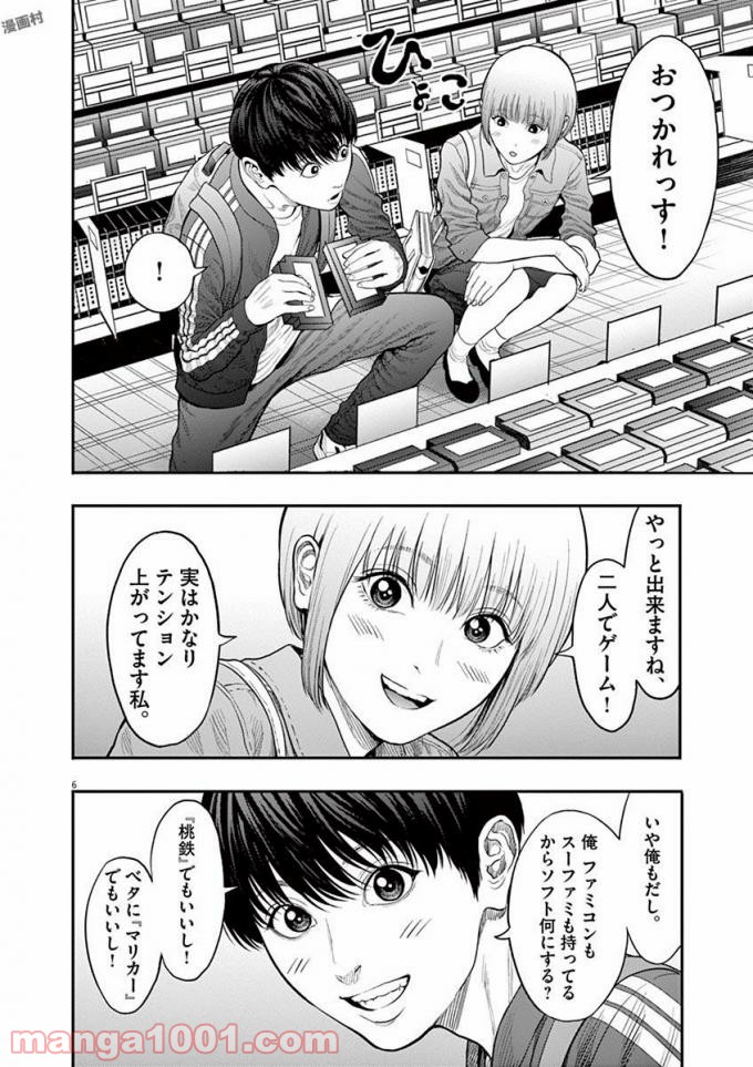 P6