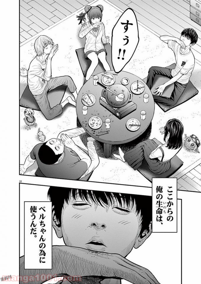 P19