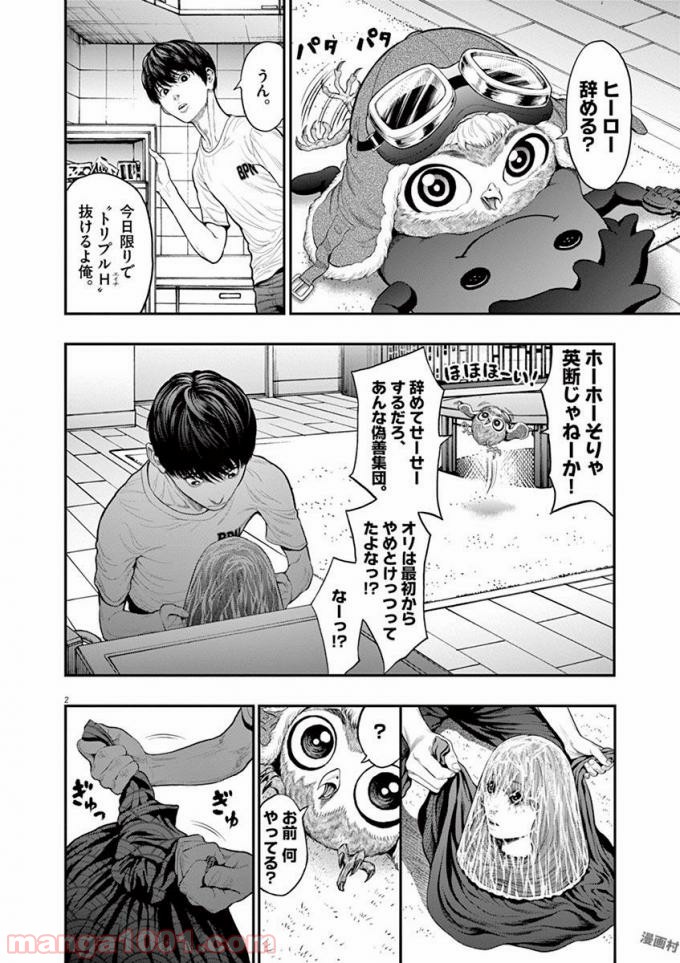 P3