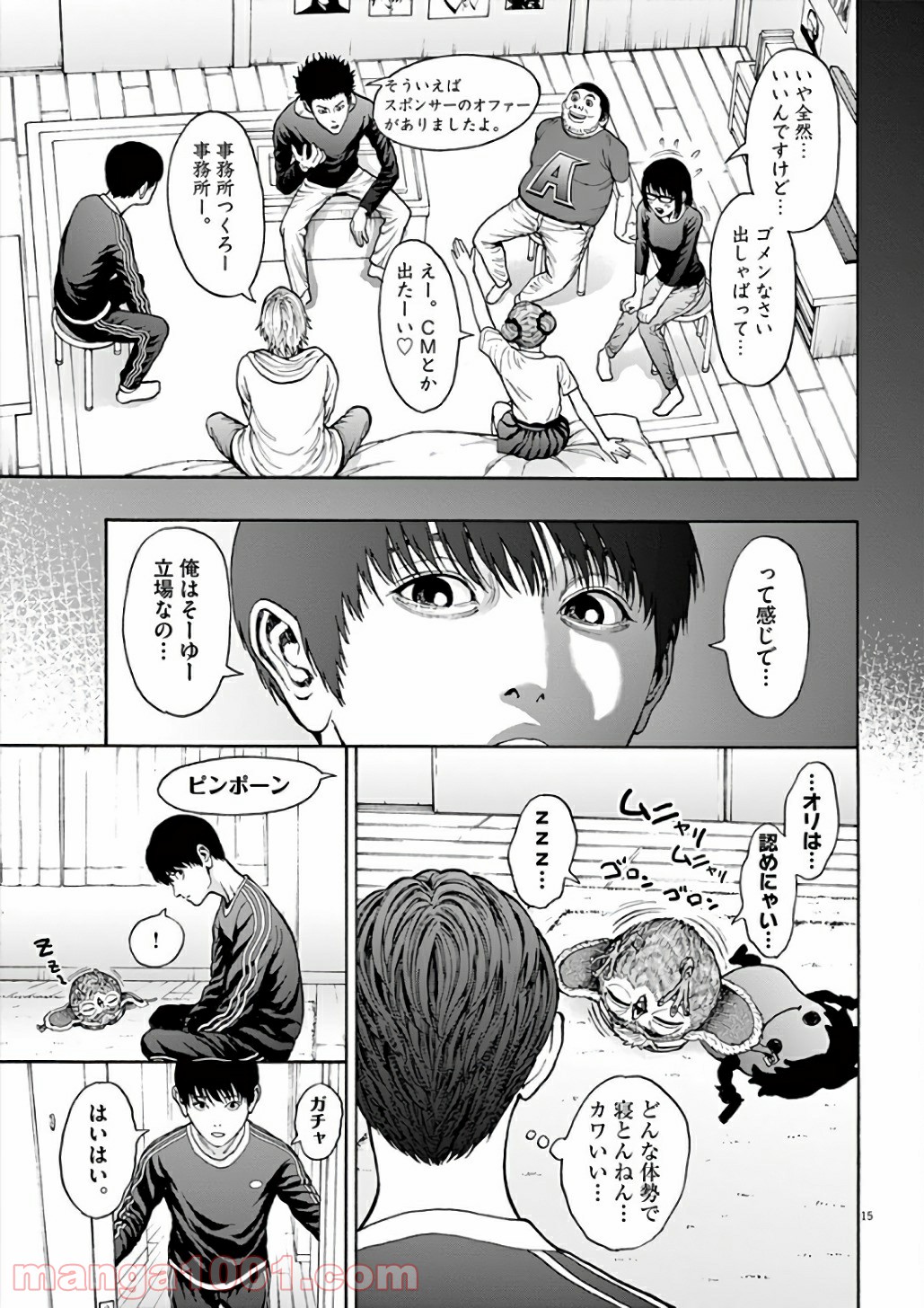 P15