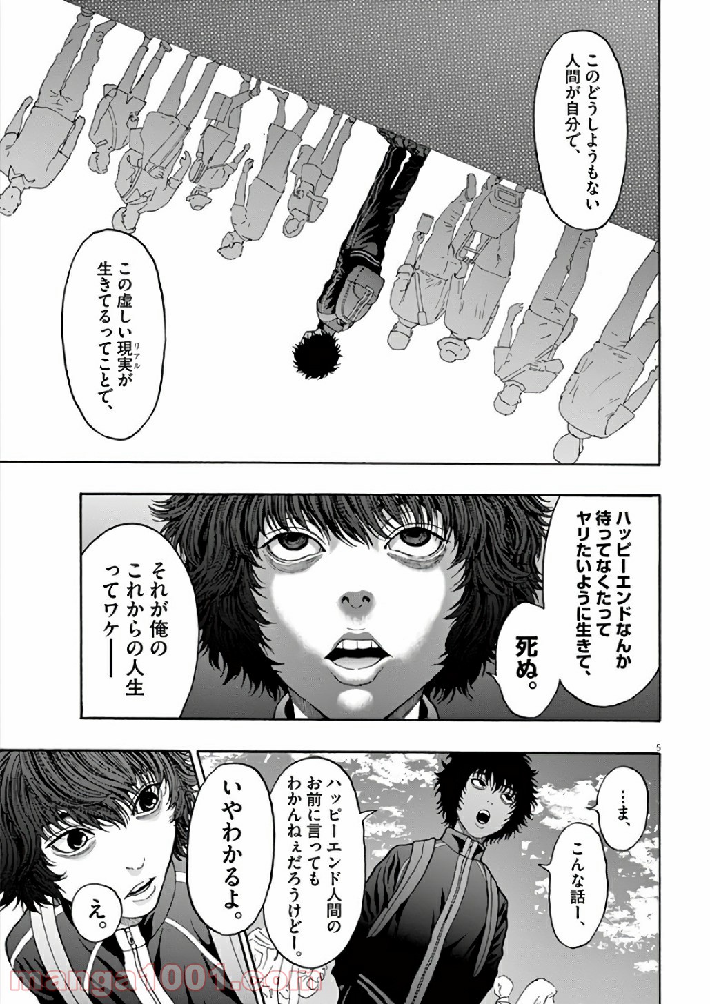 P5