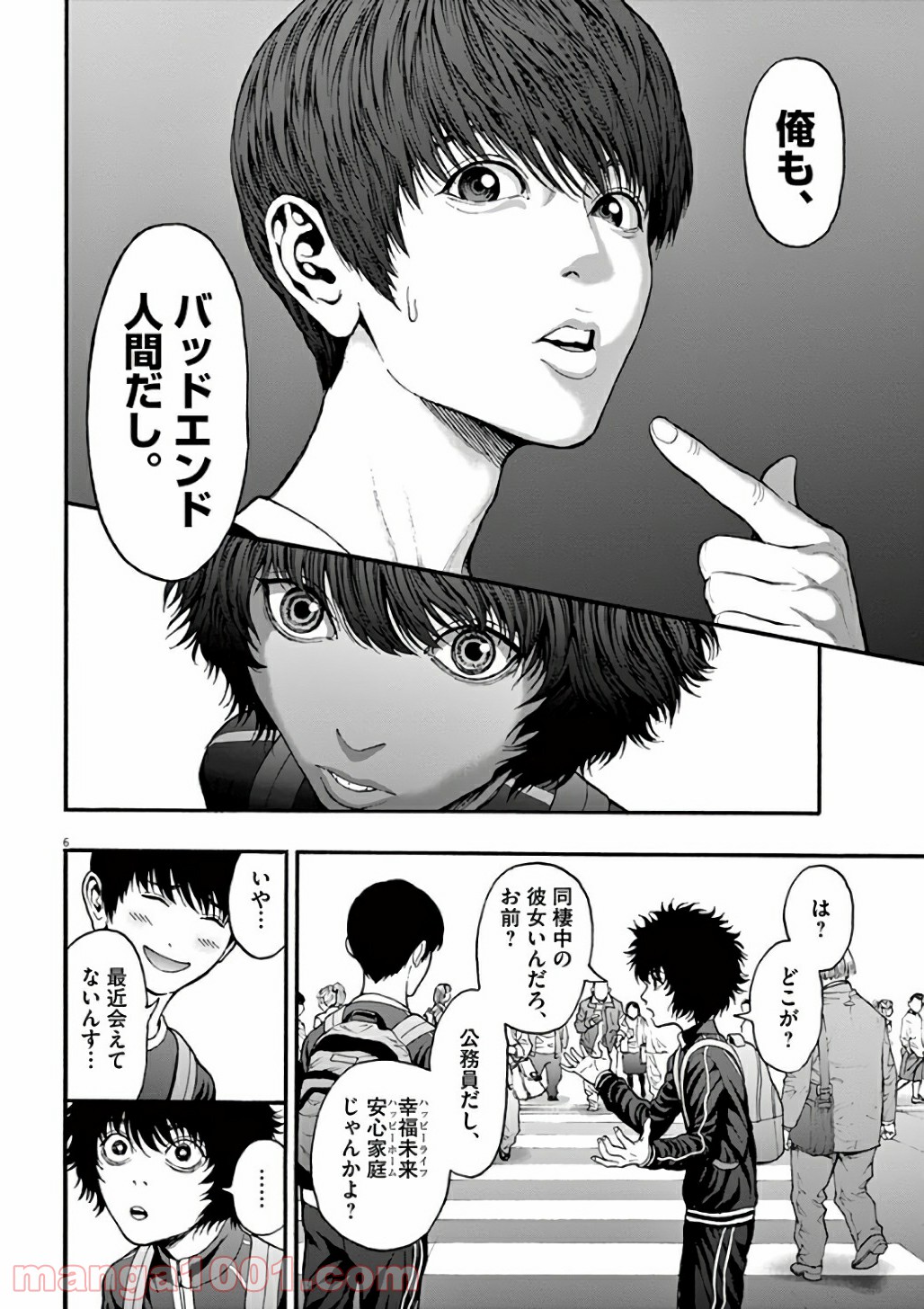 P6
