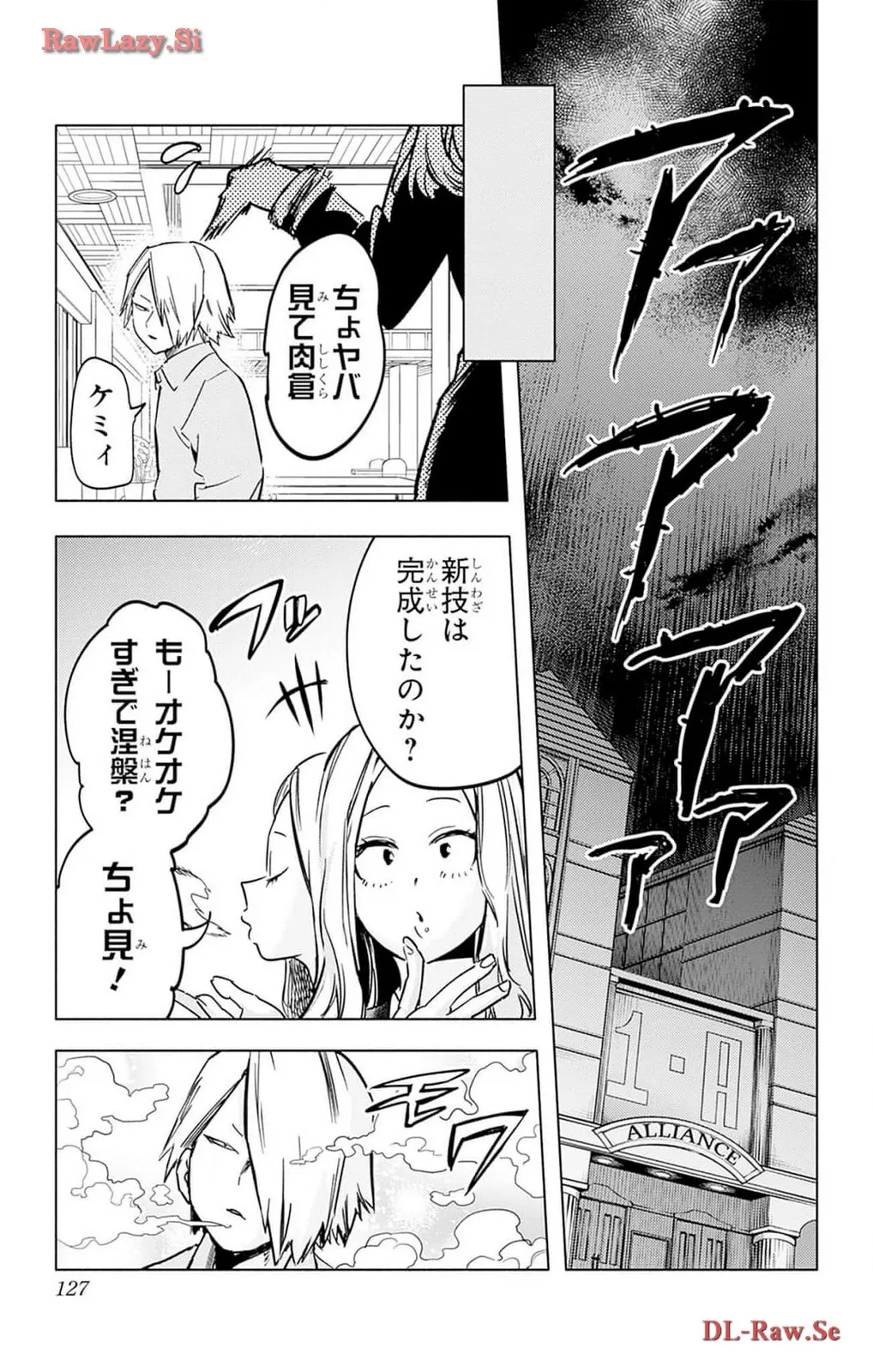 P22