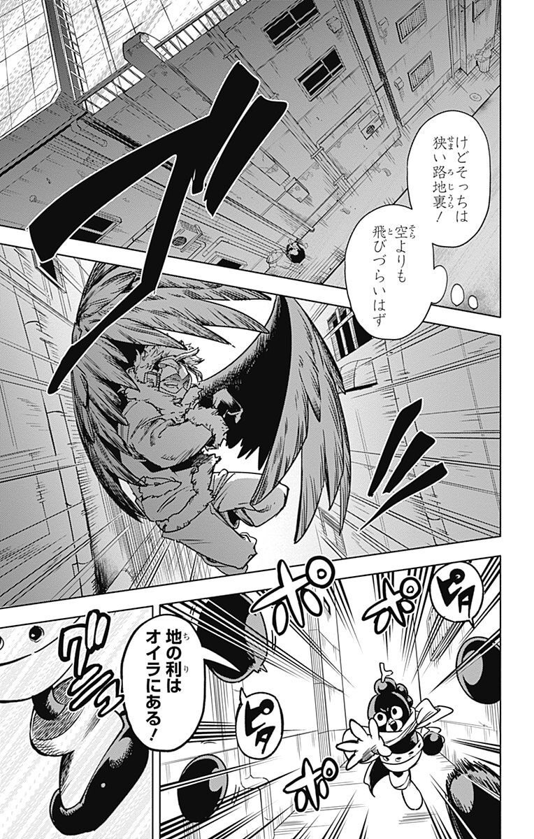 P11