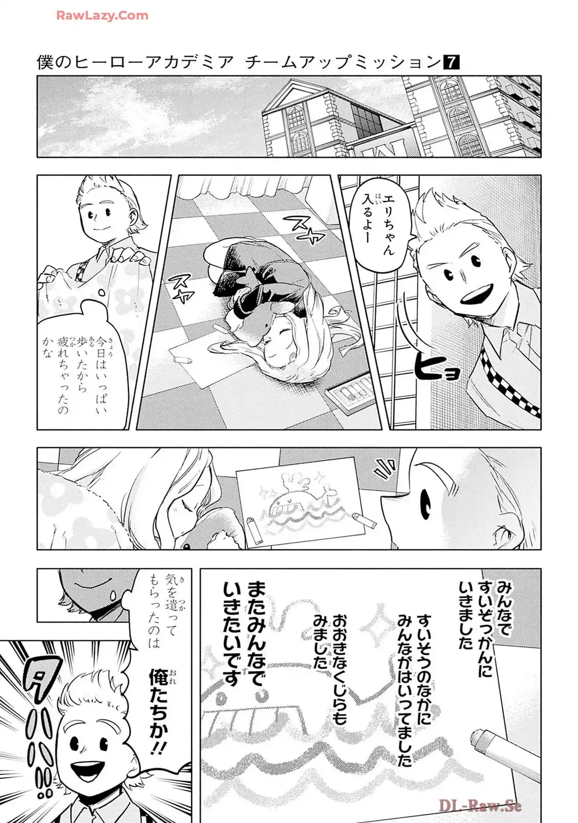 P26